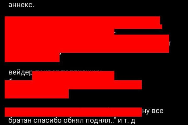 Как зарегистрироваться на кракене из россии