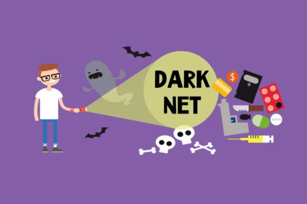 Kraken darknet ссылка тор