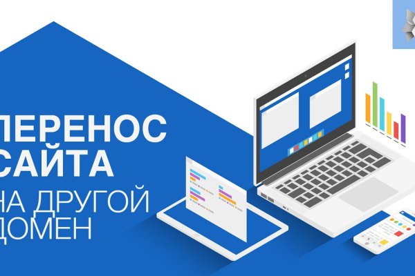 Kraken тор k2tor online