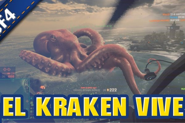 Kraken onion 2krnk biz