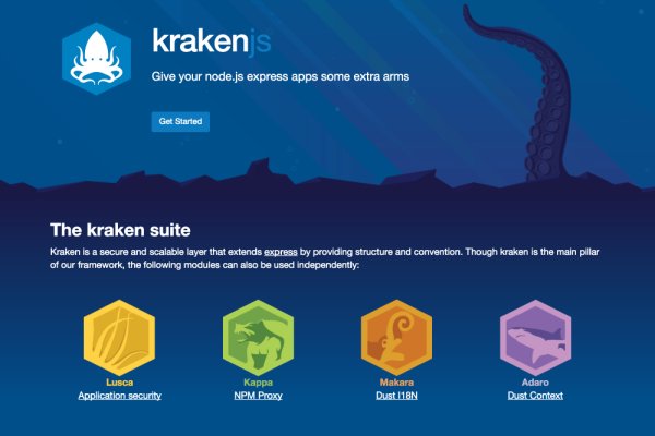 Kraken ссылка зеркало официальный