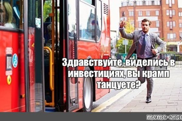 Сайты по продаже наркотиков