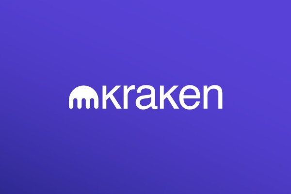 Kraken 12 att