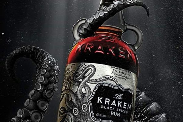 Kraken почему не работает