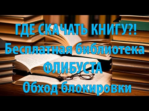 Кракен официальный сайт ссылка